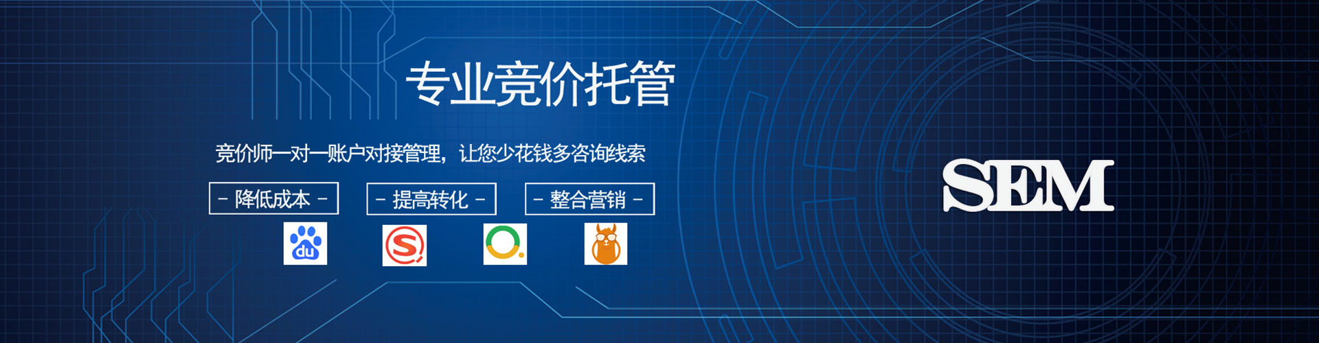 七星关百度信息流